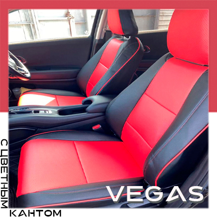 3-VEGAS18062023 155800.jpg